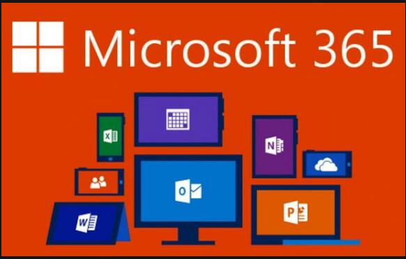 微软（Microsoft）Office 365 商业版